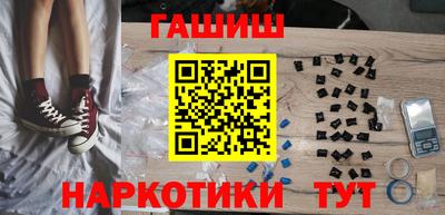 мет Волгодонск