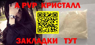 круглые Ипатово