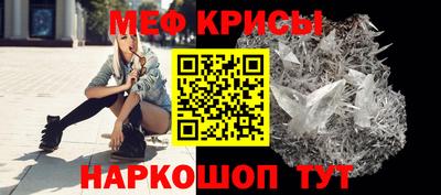 шишки Ирбит
