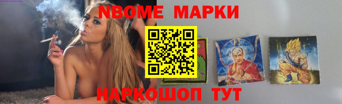 ЛСД экстази кислота  Вход с VPN  LSD-25 экстази ecstasy  Соликамск 