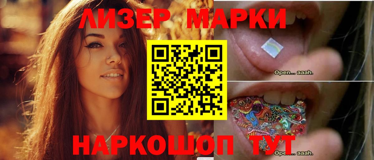 LSD-25 экстази кислота  Лсд 25 экстази кислота  Соликамск 