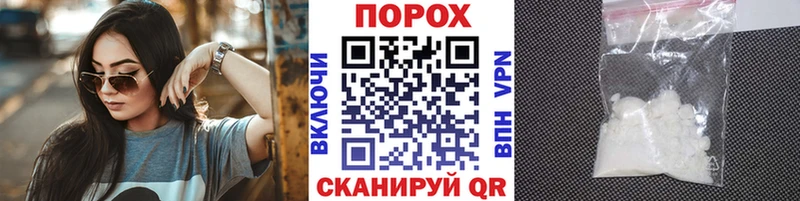 kraken как зайти  Соликамск  Метамфетамин пудра 