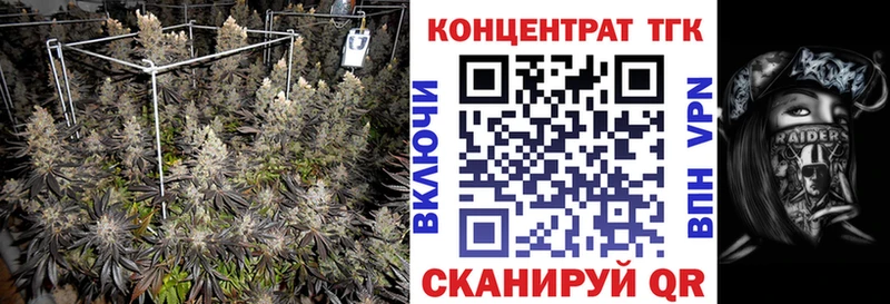 Дистиллят ТГК вейп с тгк  дарк нет какой сайт  Соликамск  закладки 