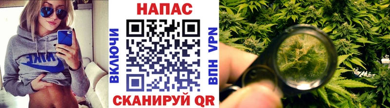 blacksprut   цены   Соликамск  Марихуана AK-47 